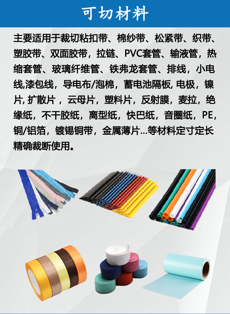 100詳情頁(yè)_07