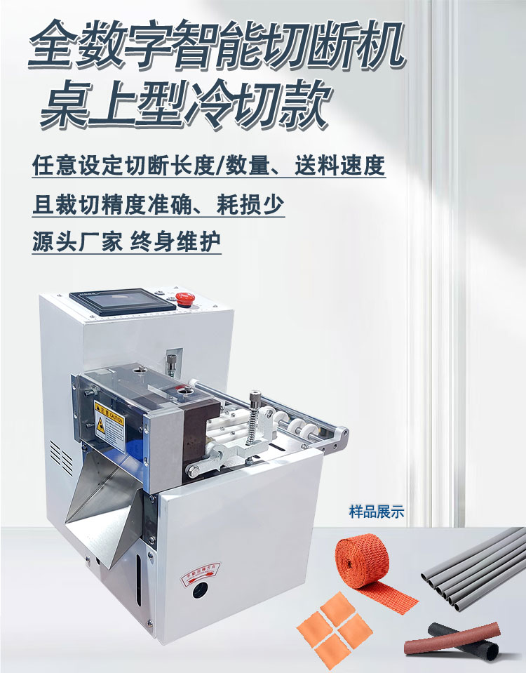 100詳情頁(yè)_01