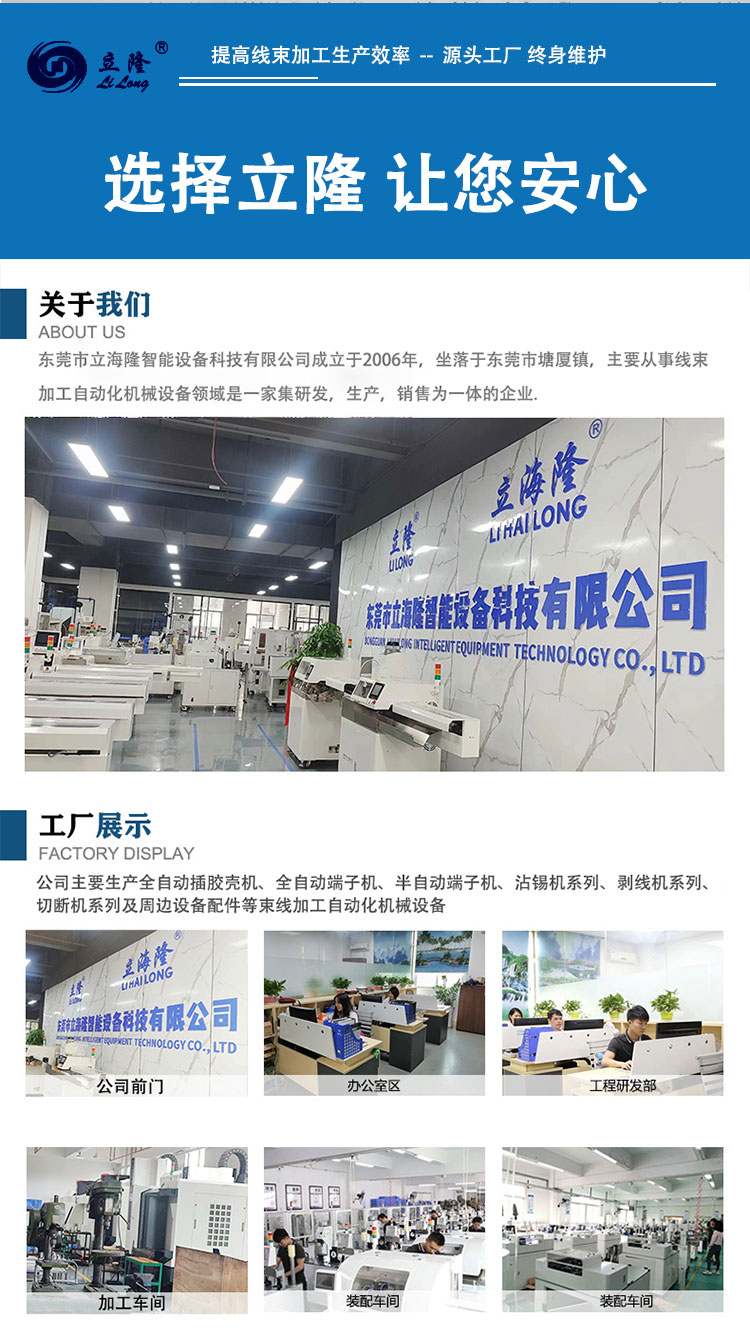 350詳情頁_08 350詳情頁_08